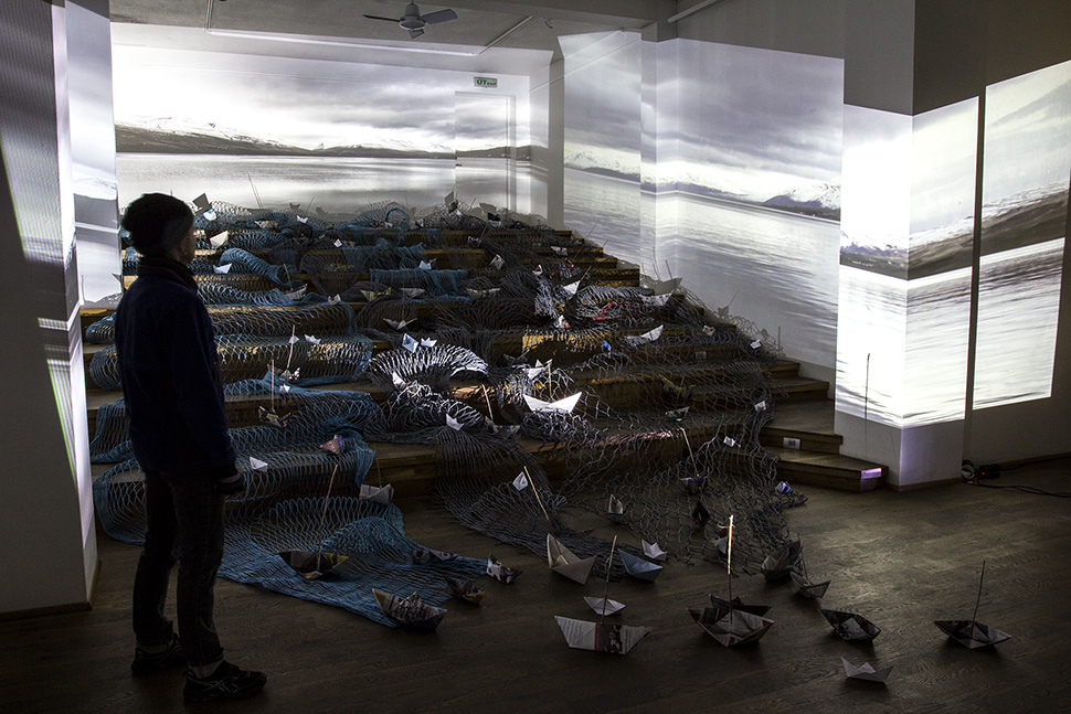 01-Akureyri installation